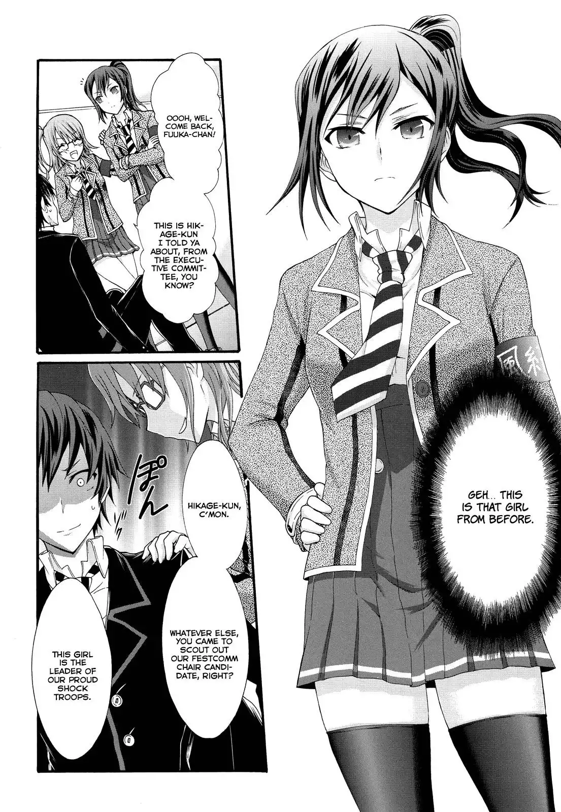 Seitokai Tantei Kirika Chapter 22 8